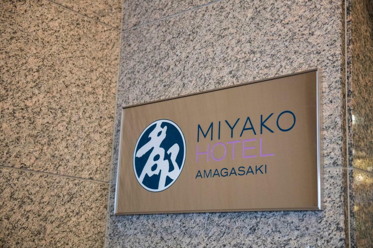 Miyako Hotel Amagasaki Luaran gambar