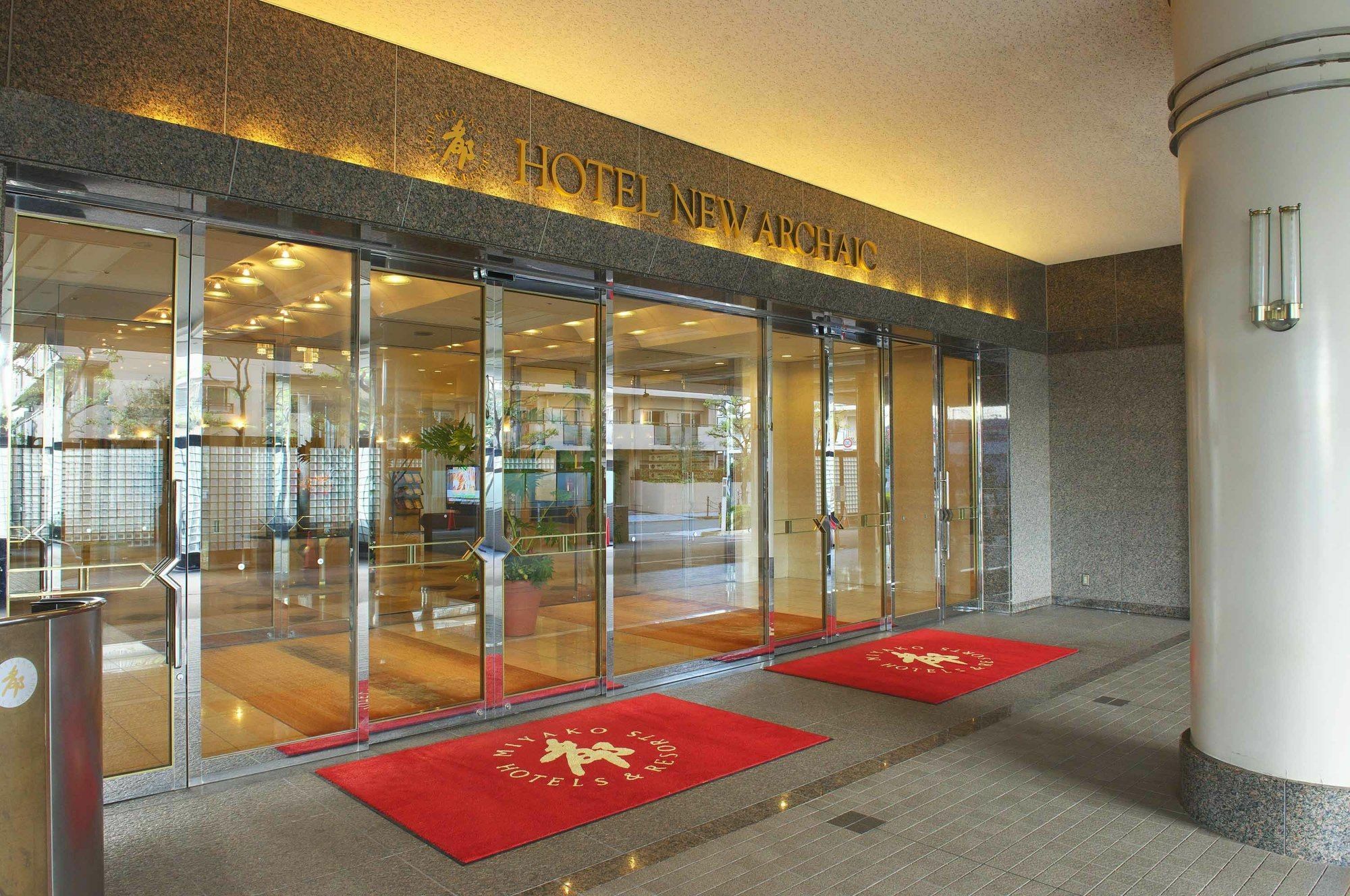 Miyako Hotel Amagasaki Luaran gambar