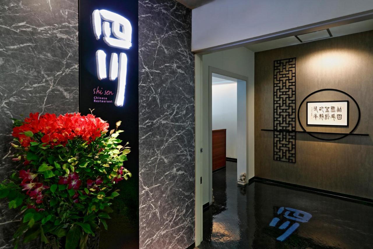 Miyako Hotel Amagasaki Luaran gambar
